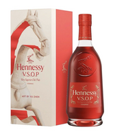 Hennessy VSOP Lunar New Year 2026 by Xu Zhen (PRE-ORDER)
