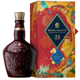 Royal Salute 21 Year Old Chinese Lunar New Year 750ml