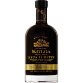 KÅloa KauaÊ»i Coffee Rum