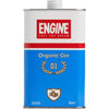 Engine Organic Gin 750ml