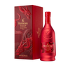 Hennessy V.S.O.P Lunar New Year 2024 Limited Edition 750ml