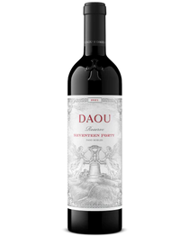 Wine bottle with DAOU label on a white background