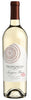 Franciscan Sauvignon Blanc wine bottle on a white background
