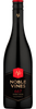 A bottle of Noble Vines 667 Pinot Noir California red wine, featuring a dark glass bottle with a black label, gold lettering, and a red logo shield.