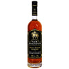 Sam Houston Small Batch Reserve bourbon whiskey bottle on a white background