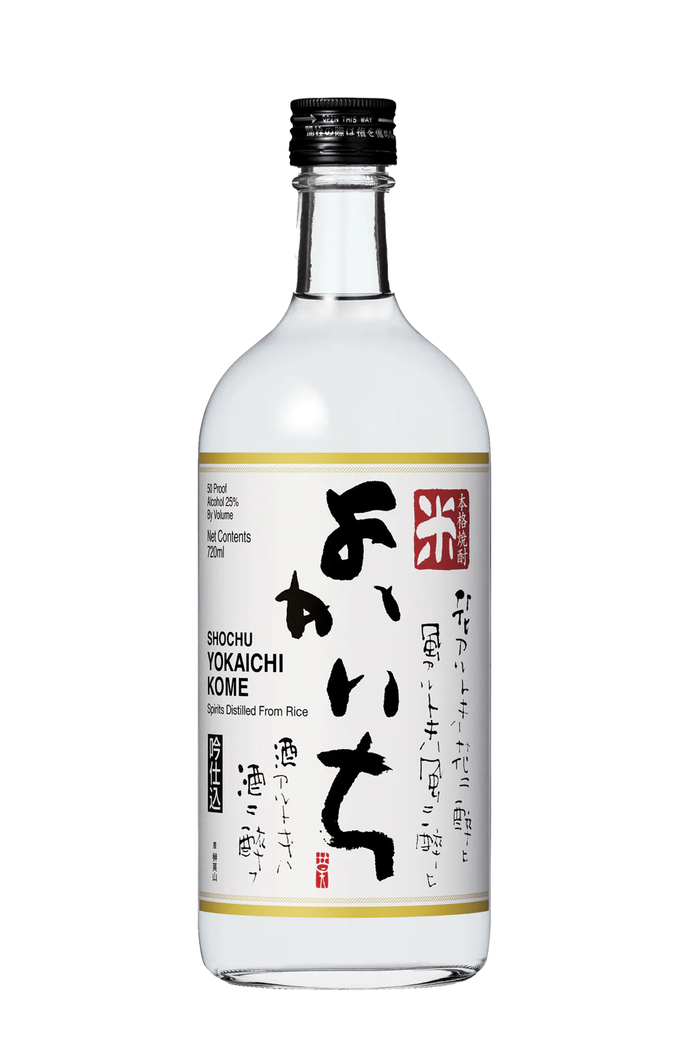 Alcohol bottle with a white label featuring black text and a red logo on a white background